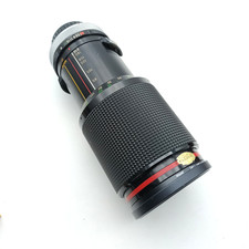 Vivitar series 210mm d'occasion  Frejus