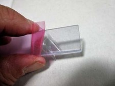 Kunststoffglas beschichtetpoly gebraucht kaufen  Niederkrüchten