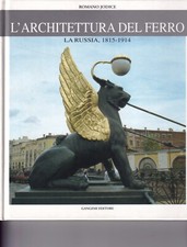 Architettura del ferro. usato  Bastia Umbra