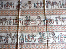 Piece tissu orient d'occasion  Senozan