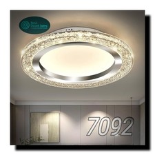 Uofus 32w led for sale  El Paso