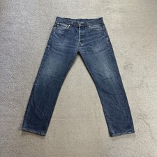 Levis jeans 501 gebraucht kaufen  Rosenheim
