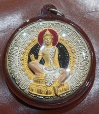 Usado, Moeda Jatukam Ramthep, modelo Chao Sua Ek Paet, ano 2007 Wat Phra Mahathat. comprar usado  Enviando para Brazil