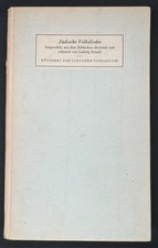 Judische volkslieder 1935 for sale  Troutdale