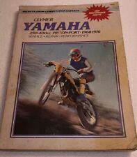 Yamaha motorcycle 250 for sale  West Branch