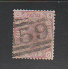 72i scarce great for sale  Humble