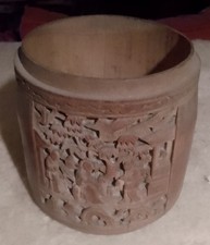 Pot pinceaux chinois d'occasion Pot pinceaux chinois d'occasion  Saint-André-de-l'Eure