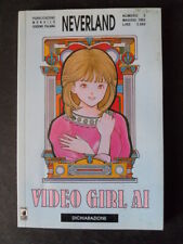 Video girl manga usato  Italia