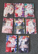 Vampire Dormitory Volumes 1-8 - Ema Toyama - Kodansha Trade Paperbacks comprar usado  Enviando para Brazil