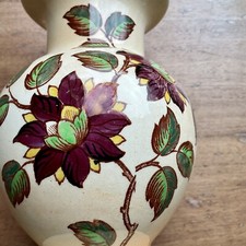 Maling vase floral for sale  BRAMPTON