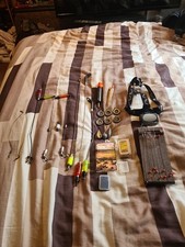 Carp tackle job for sale Carp tackle job for sale  MITCHELDEAN