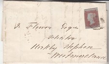 Imperf penny red for sale  OXFORD