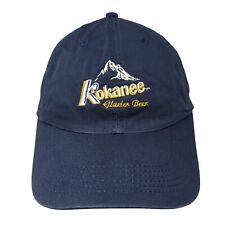 Kokanee glacier beer for sale  Knightstown