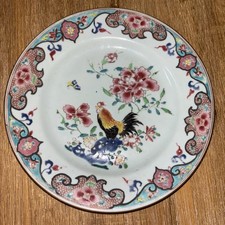 Ancienne assiette cie d'occasion  Les Forges