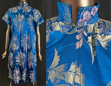 Antique chinese cheongsam for sale  San Mateo