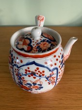 Japanese imari style for sale Japanese imari style for sale  LAUNCESTON