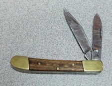 Small two blade for sale  Westville