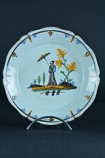Rare assiette ancienne d'occasion  Toulouse-