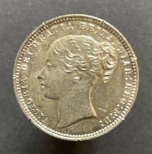 1871 queen victoria for sale  HINDHEAD
