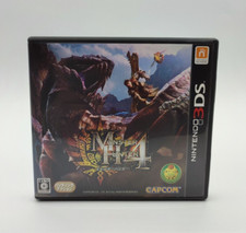 Monster hunter nintendo d'occasion  Paris X