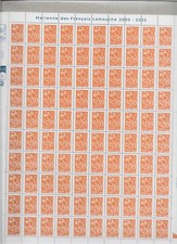 Feuilles timbres marianne d'occasion  Dole