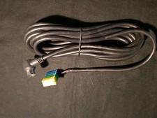 Wechsler kabel grundig gebraucht kaufen  Wesel