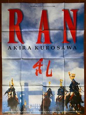 Usado, Pôster Ran Akira Kurosawa Tatsuya Hours Samurai Japão 120x160cm comprar usado  Enviando para Brazil