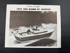 1967 chris craft for sale  New York