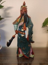 Vintage guan chinese for sale  Rego Park