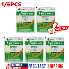 5pcs erbicida giardino usato  Spedire a Italy