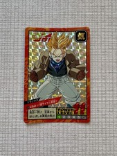 Carte dragon ball d'occasion  Orthez