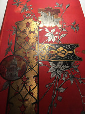 1897 histoire arts d'occasion  Coutances