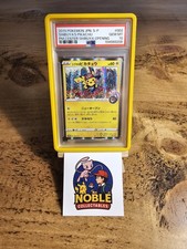 Pokémon pikachu shibuya for sale  MARLOW