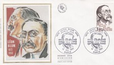 1982 fdc leon d'occasion  Mortagne-du-Nord