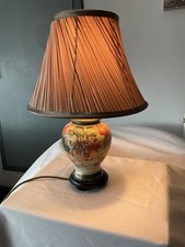 Vintage cloisonné oriental for sale  HALIFAX