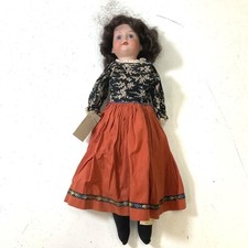 Antique early 1900s for sale  La Vista