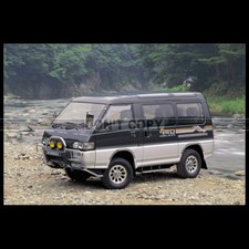 Photo .021920 mitsubishi d'occasion  Martinvast