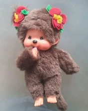 Altes sekiguchi baby gebraucht kaufen  Königswinter