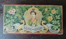 Ar3 ancienne boite d'occasion  Clermont-en-Argonne