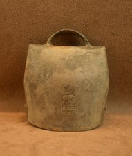 Ancienne sonnaille cloche d'occasion  Meximieux