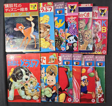 Lot twelve vintage for sale  Billings