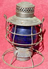 Pullman railroad lantern for sale  New Braunfels