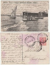 Marina massa stabilimento usato Marina massa stabilimento usato  Isola Vicentina