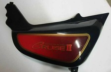 Hyosung cruise seitendeckel gebraucht kaufen  Kreuztal