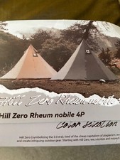 Hill zero rheum for sale  Lawton