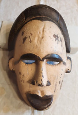Vintage punu ceremonial for sale  Baton Rouge