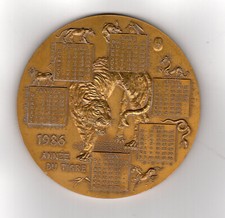 Médaille bronze calendrier d'occasion  Marseille VII