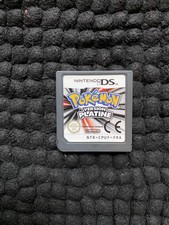 Pokemon version platine d'occasion Pokemon version platine d'occasion  Bordeaux-