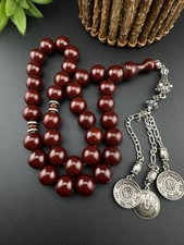 Cherry faturan worry for sale  Warren