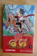 manga satan 666 d'occasion manga satan 666 d'occasion  Orvault